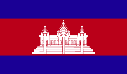 Bandeira de Camboja