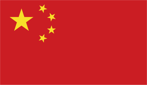 Bandeira da China